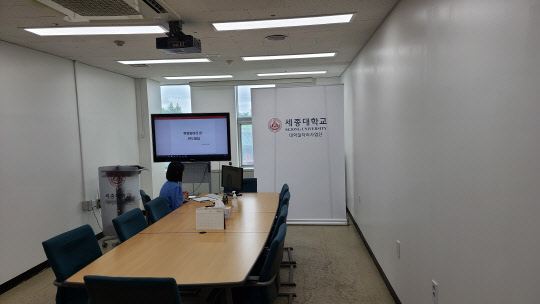 사진= 세종대 취업지원처 대학일자리사업단 'SJ 취업동아리' 비대면 강의 모습.